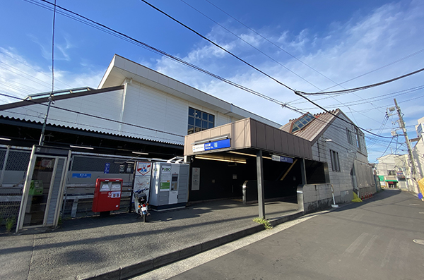 西谷駅