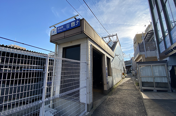 西谷駅