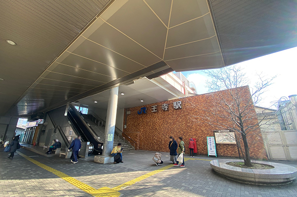 王寺駅