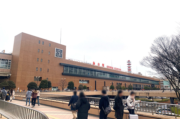 仙台駅
