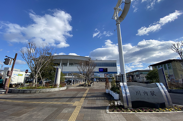 川内駅