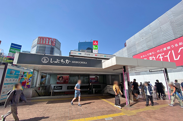 渋谷駅