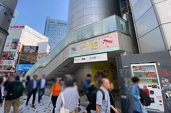 渋谷駅