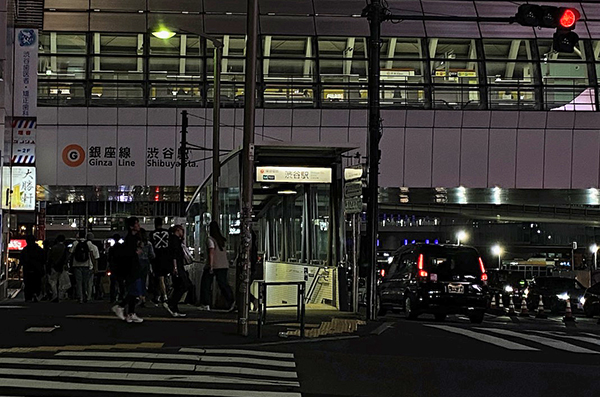 渋谷駅