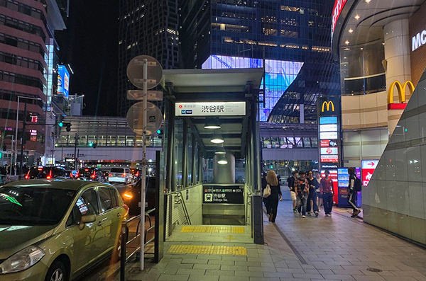 渋谷駅