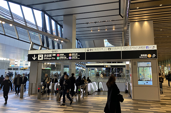 渋谷駅