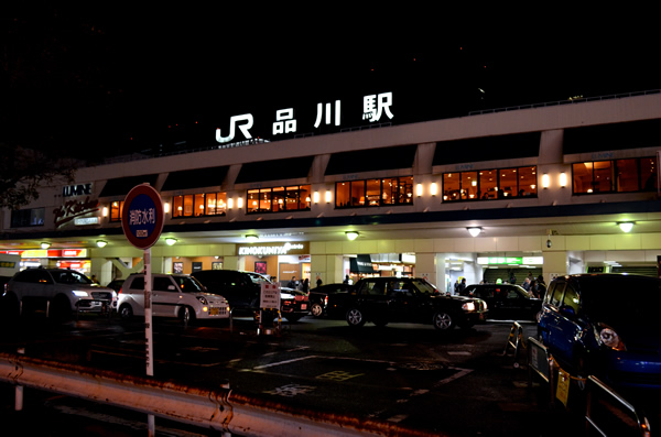 品川駅