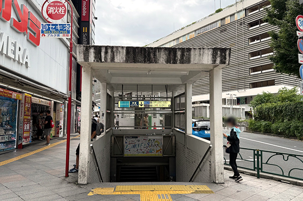 新宿駅