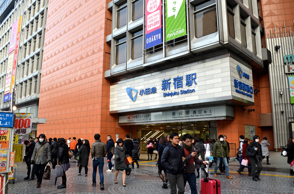 新宿駅