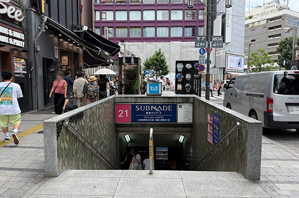 新宿駅