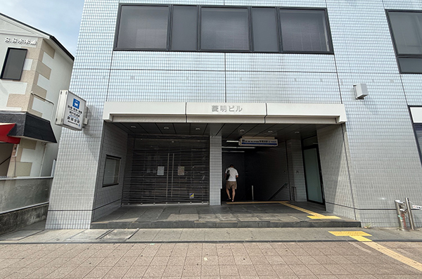 新開地駅