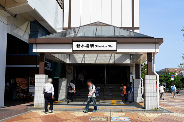 新木場駅