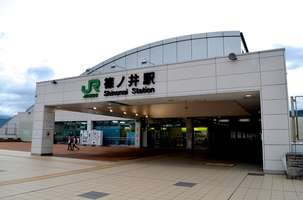 篠ノ井駅