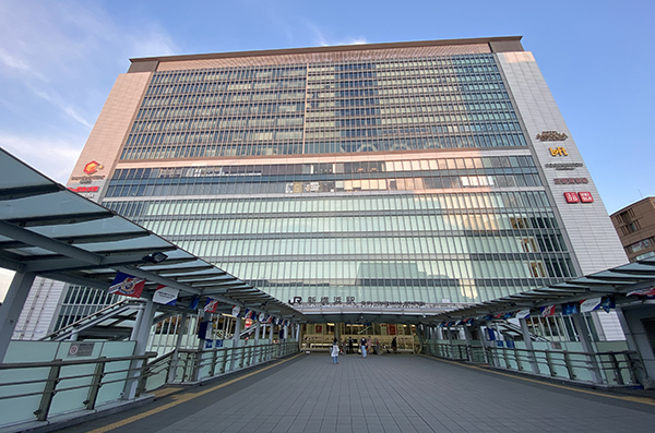 新横浜駅
