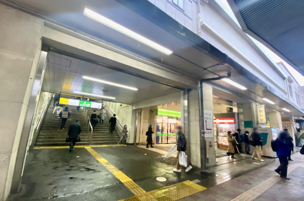 鶴見駅
