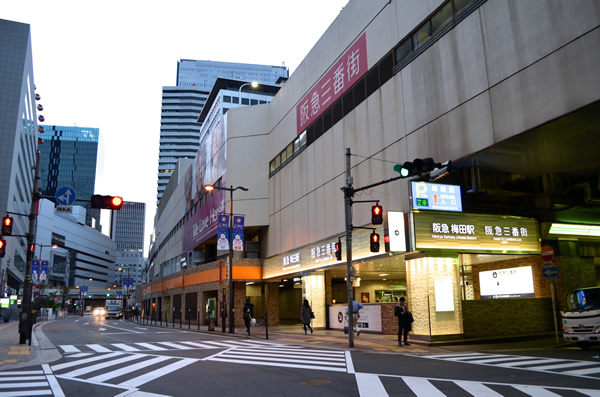 大阪梅田駅