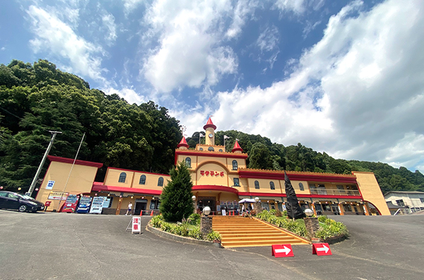雲泉寺駅