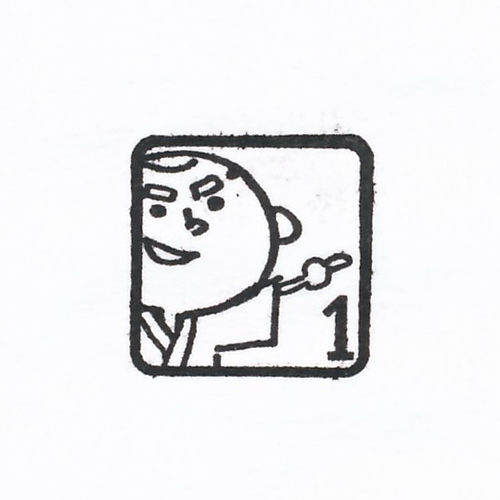 鹿児島中央駅スタンプ