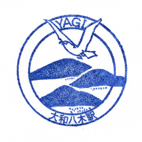 大和八木駅スタンプ