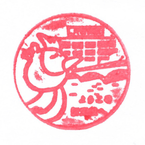 新潟駅スタンプ