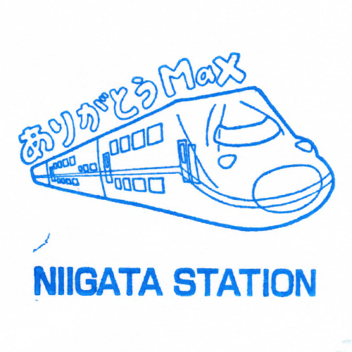 新潟駅スタンプ