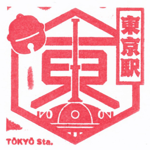 東京駅スタンプ