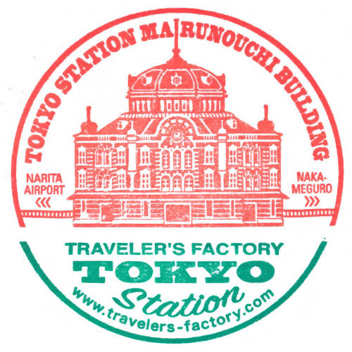 東京駅スタンプ