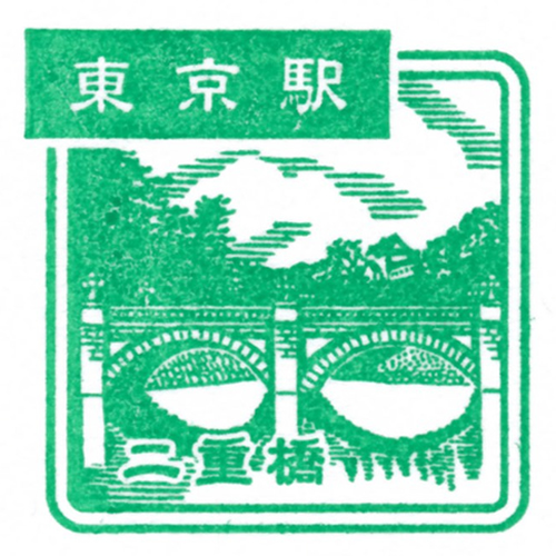 東京駅スタンプ
