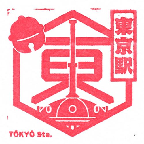 東京駅スタンプ