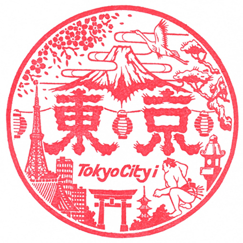 東京駅スタンプ
