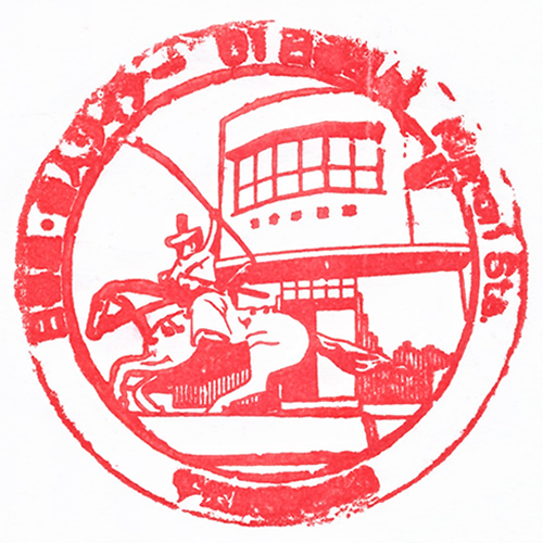 日暮里駅スタンプ