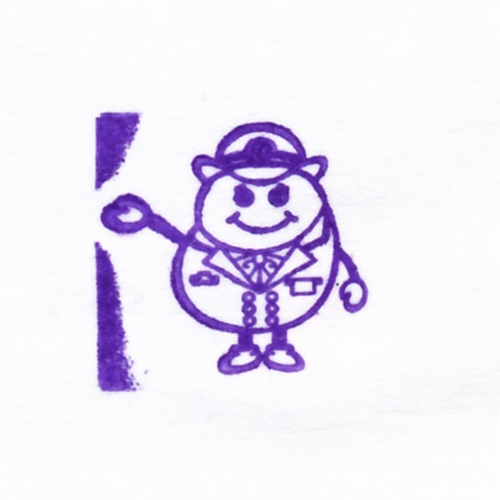 大宮駅スタンプ