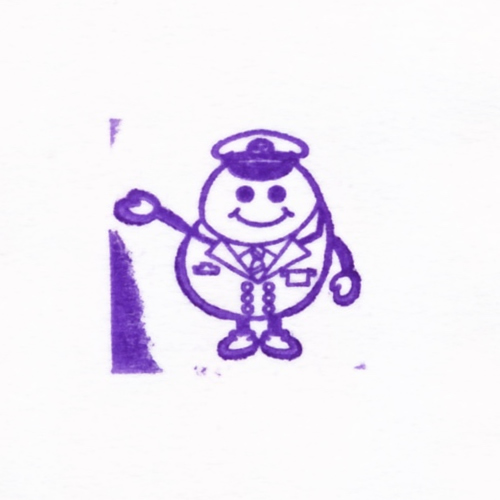 大宮駅スタンプ