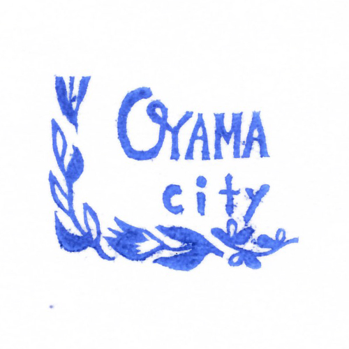 小山駅スタンプ