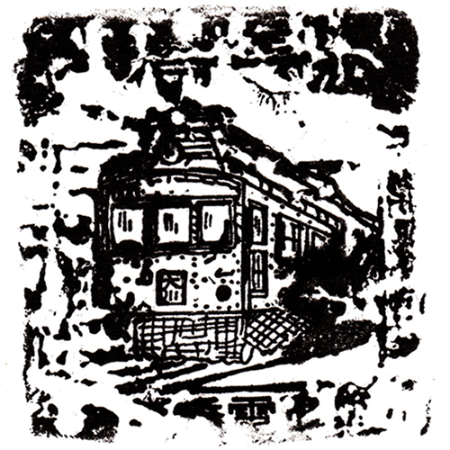 大川駅スタンプ