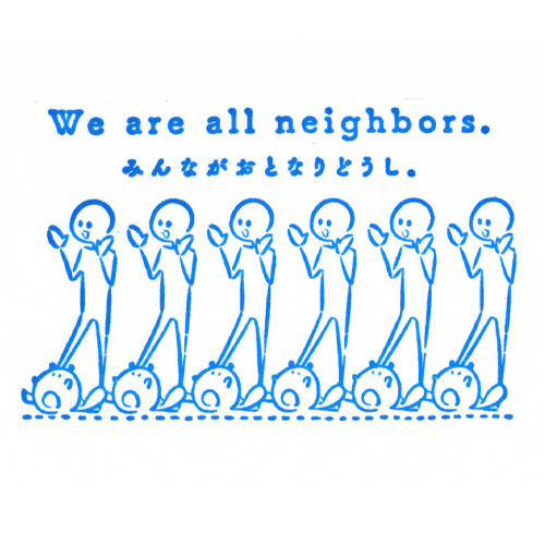 木更津駅スタンプ