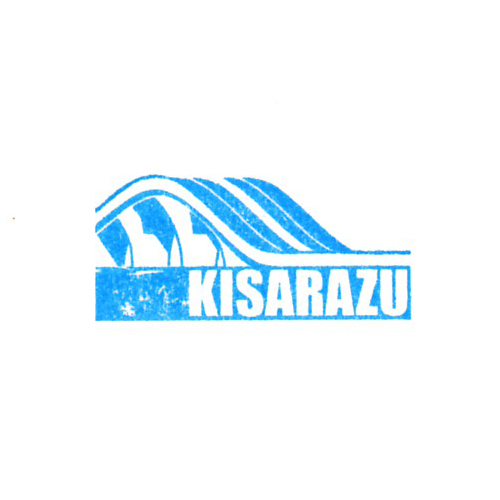 木更津駅スタンプ