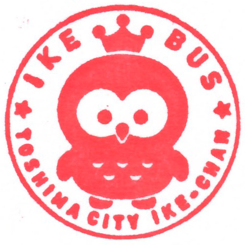 池袋駅スタンプ