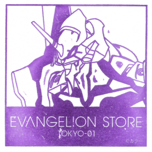 池袋駅スタンプ