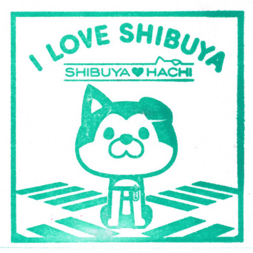 渋谷駅スタンプ