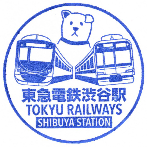 渋谷駅スタンプ