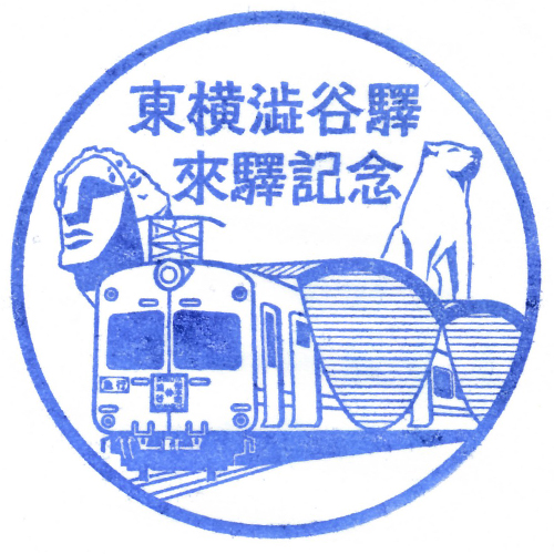 渋谷駅スタンプ