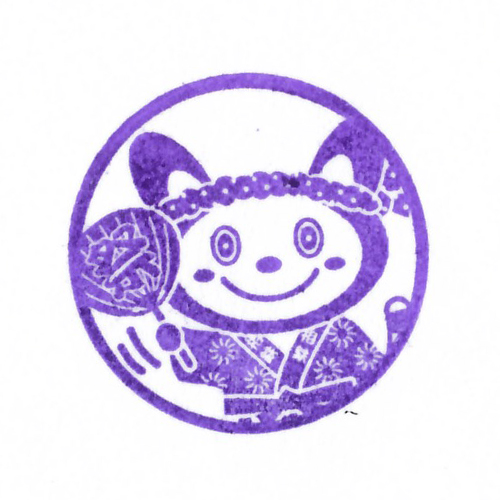 新横浜駅スタンプ